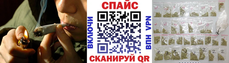 БУТИРАТ жидкий экстази Киренск