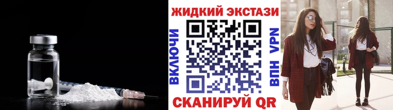 Купить  Киренск  БУТИРАТ BDO 
