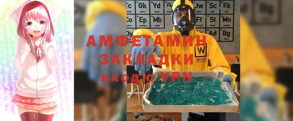 твердый Навашино