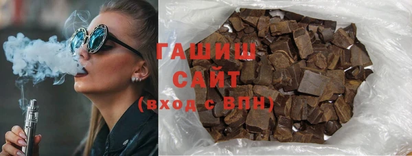 jwh Надым