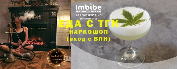 твердый Навашино