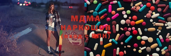 jwh Наволоки