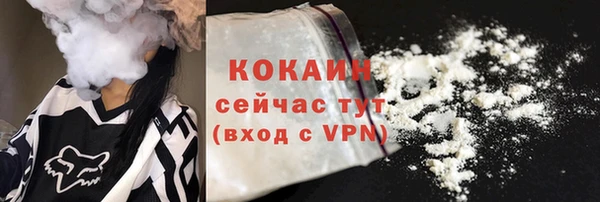 jwh Наволоки
