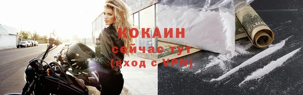 твердый Навашино