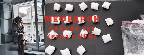 jwh Наволоки