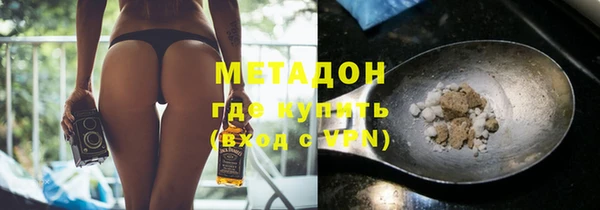 jwh Надым