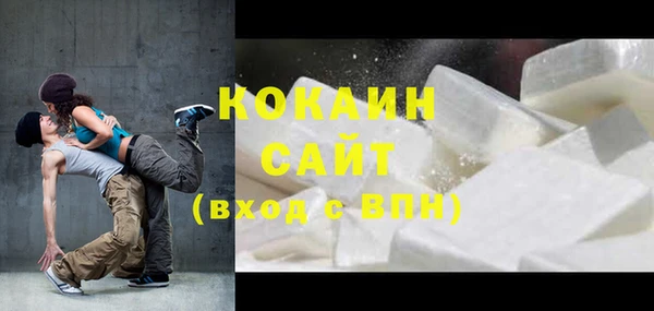дживик Нефтегорск
