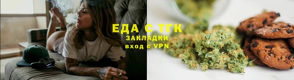 твердый Навашино