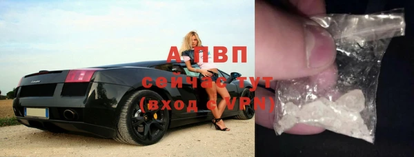 jwh Наволоки