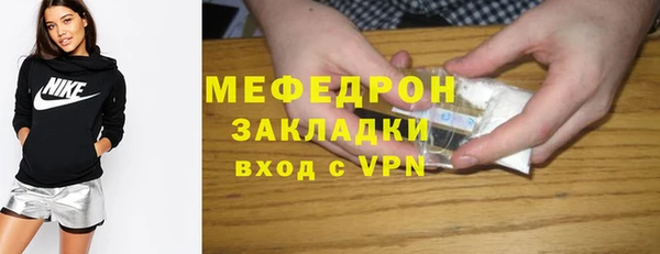 jwh Наволоки