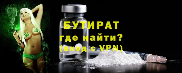 jwh Надым