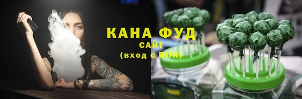 твердый Навашино