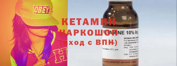 твердый Навашино