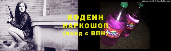 jwh Надым