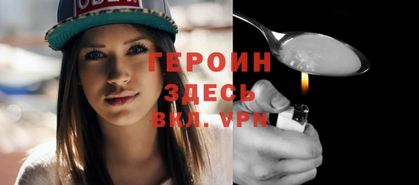 jwh Наволоки