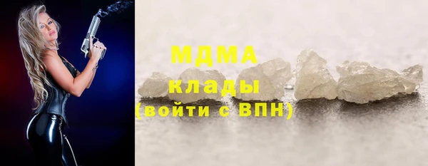 jwh Надым
