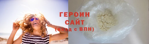 jwh Наволоки