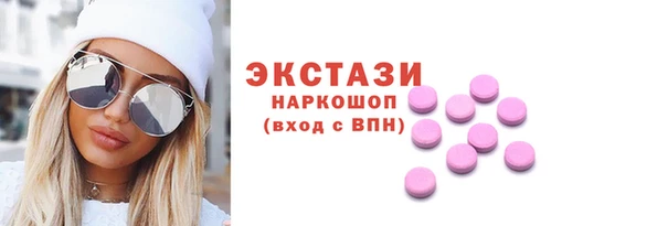 дживик Нефтегорск