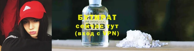 jwh Надым