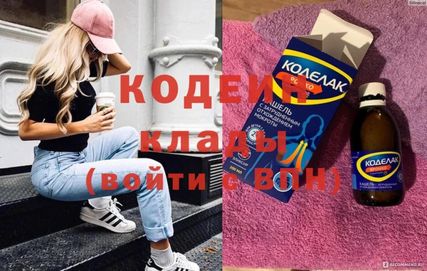 jwh Наволоки