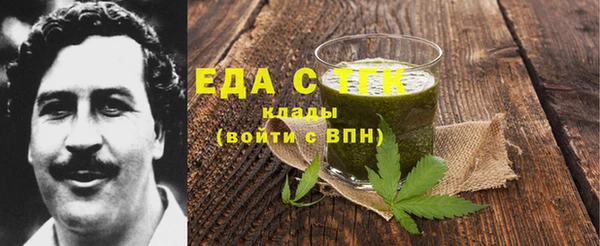 jwh Надым