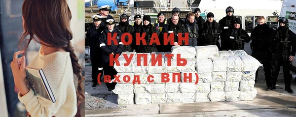 jwh Надым