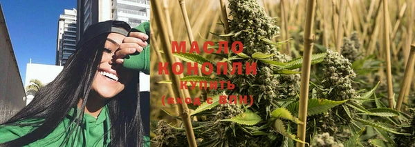 твердый Навашино