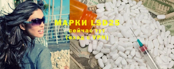 мет Нея
