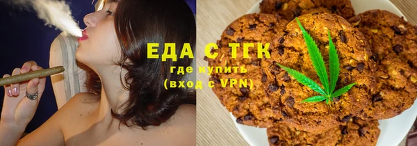 твердый Навашино