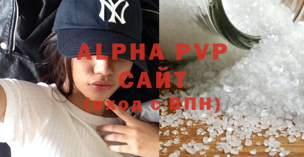 jwh Надым