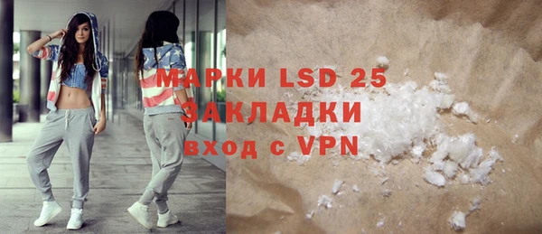 jwh Наволоки