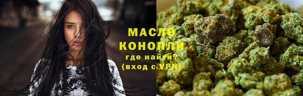 jwh Надым