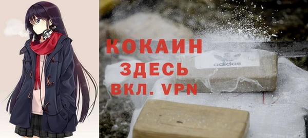jwh Надым