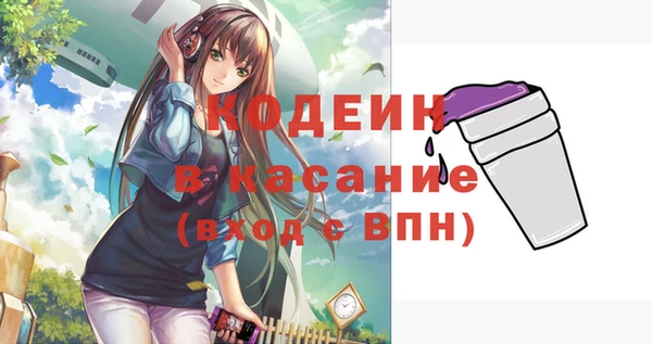 jwh Надым