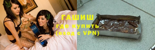 jwh Наволоки