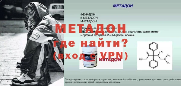 jwh Наволоки