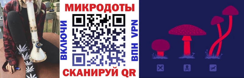 Галлюциногенные грибы GOLDEN TEACHER  Купить  Киренск 